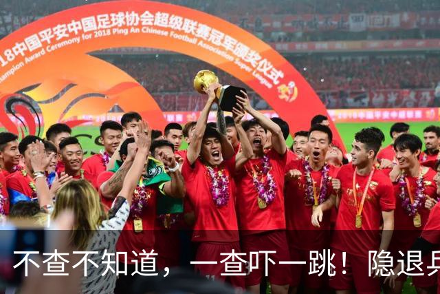 不查不知道，一查吓一跳！隐退乒坛的刘国梁，私底下到底有多壕？
