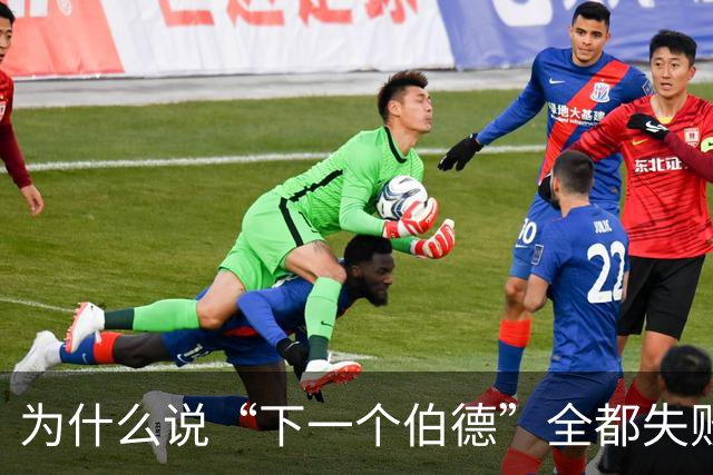 为什么说“下一个伯德”全都失败了？因为根本没人能复制这种怪物