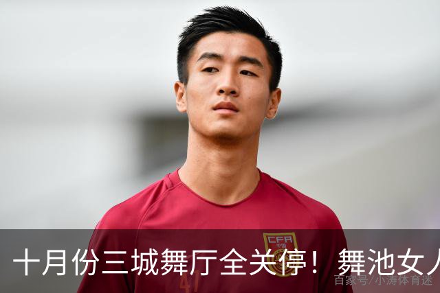 十月份三城舞厅全关停！舞池女人扎堆的真相，根本没人愿意躺平