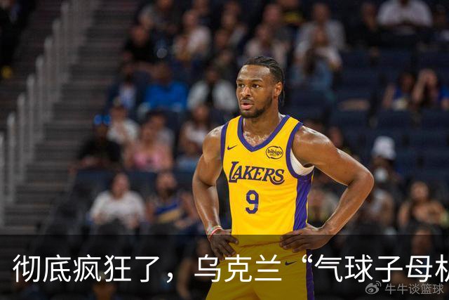 彻底疯狂了，乌克兰“气球子母机攻击”诡异打法，专治俄军最顶级S-400防空导弹！莫斯科四大机场全面关停、340架航班瘫痪！